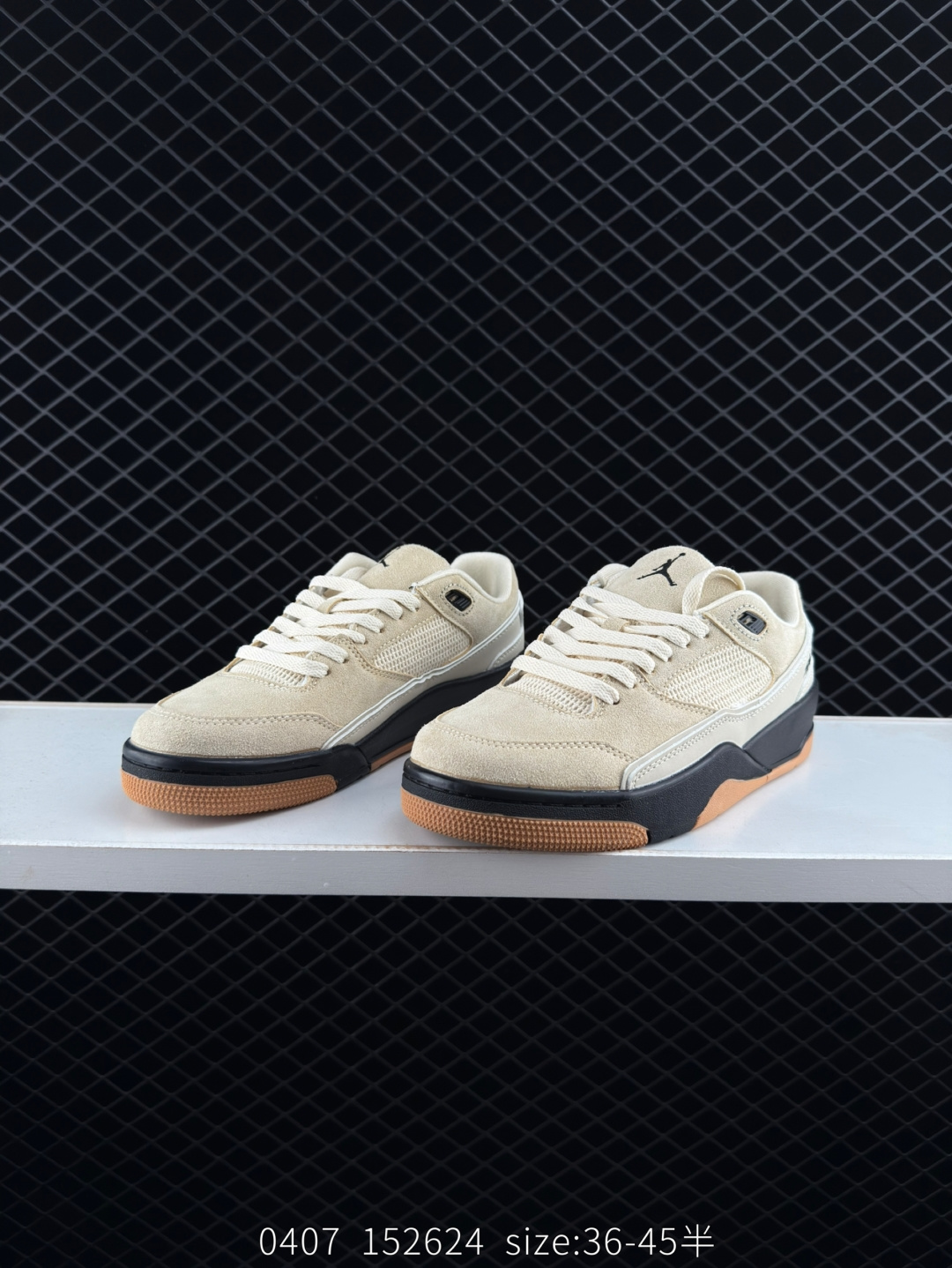 Nike Air Jordan Flight Court 